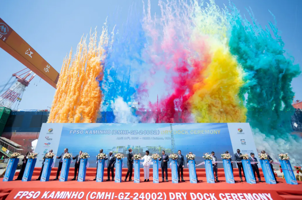 FPSO KAMINHO干塢開工儀式成功舉行